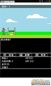 �����ʦRPG����������(�˼Һ�����)��ͼ3