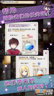 ����������ʿ��׿��v2.2��ͼ0