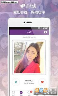 �䰮����׿��V3.6.2��ͼ1