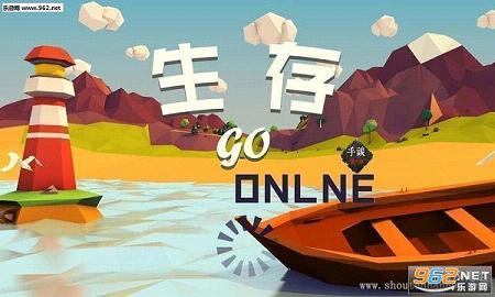 ����Online GO����������(��̸����)��ͼ0