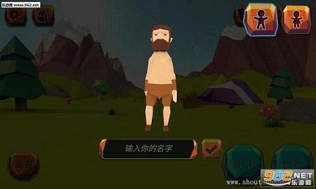 ����Online GO����������(��̸����)��ͼ1