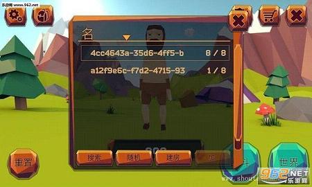 ����Online GO����������(��̸����)��ͼ2