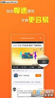 �Ƕ��㳡�������(֧���������)v7.3.8.042117��ͼ2