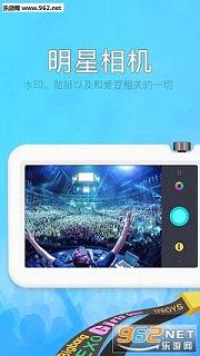 �������app��ͼ3