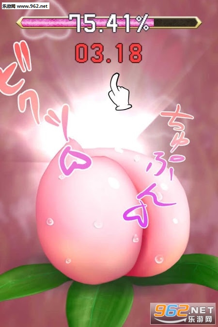 �������Ӻ�����v1.2��׿���ͼ0