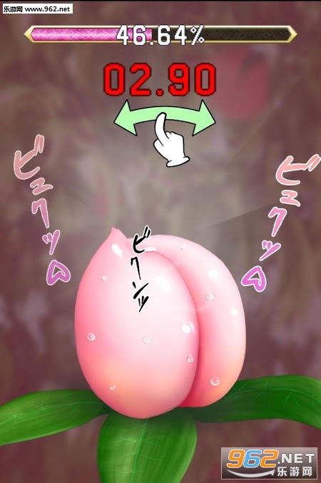 �������Ӻ�����v1.2��׿���ͼ1