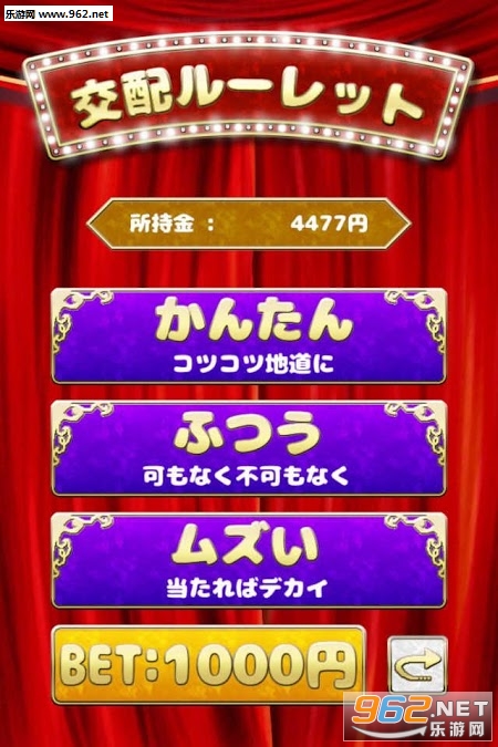 �������Ӻ�����v1.2��׿���ͼ2