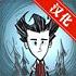 �����ֻ����������ĺ�����