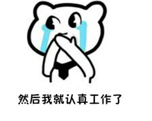 �뵱����Ҳ�ǿ����Է���ϲ�Ʊ������ͼ5