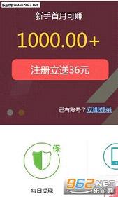 ��Ϳ�app��׿��v1.0��ͼ1