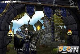 ħ�� ��Ȼ����ķ�ŭ����ʼ1.4��ʽ���ͼ3