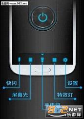 �����ֵ�app2016���°��ͼ2