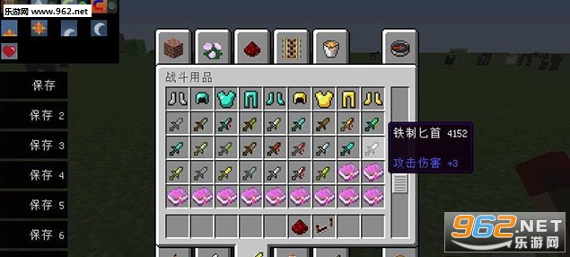 �ҵ�����1.7.10����ذ��MOD