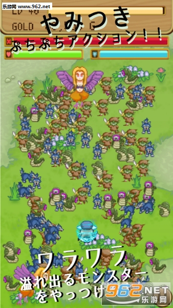 �����ս����׿��v1.0.1��ͼ1