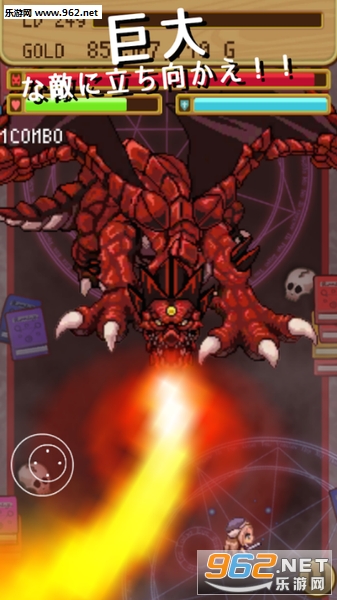 �����ս����׿��v1.0.1��ͼ2