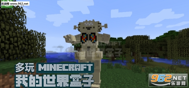 �ҵ������������v1.8.1��ͼ1