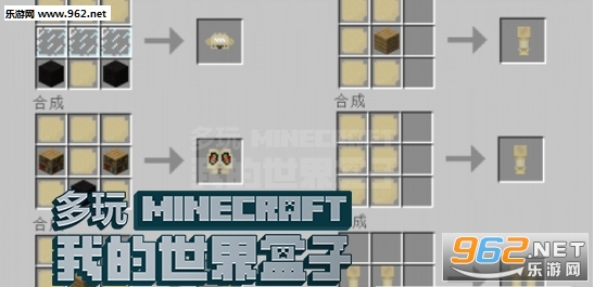 �ҵ������������v1.8.1��ͼ2