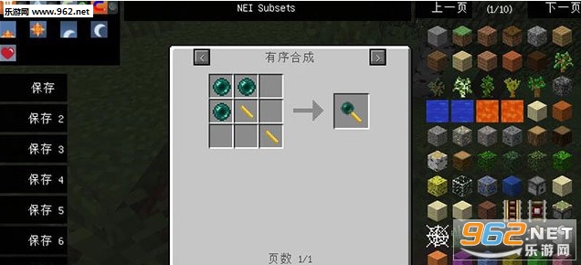 �ҵ�����1.10.2���ַ���MOD��ͼ1