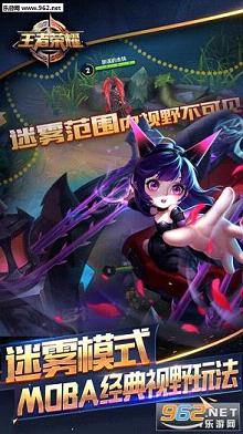������ҫ�����iosv1.13.207��ͼ0