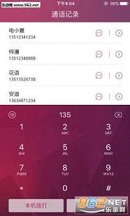 ����С��app2.0.0��׿��ͼ2