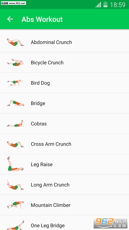 30�콡����սapp1.07��ͼ0