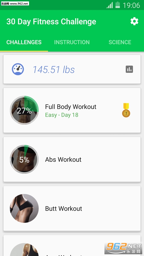 30�콡����սapp1.07��ͼ1