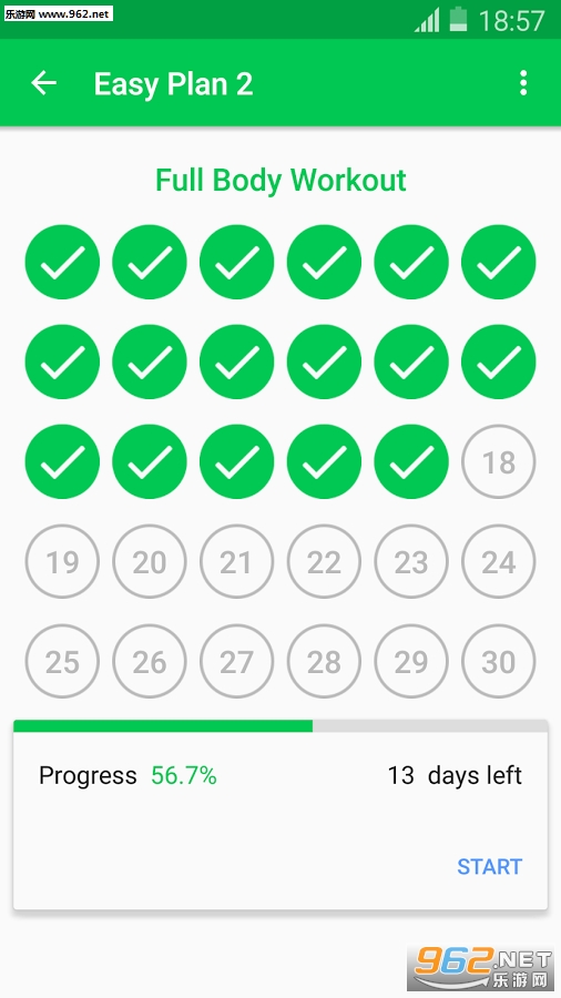 30�콡����սapp1.07��ͼ3