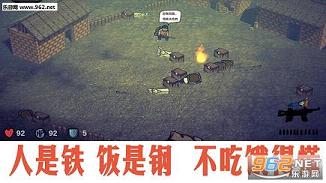 Rezearch(507�о����ֻ���)v1.0.1��ͼ0