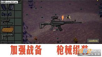 Rezearch(507�о����ֻ���)v1.0.1��ͼ1