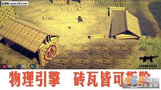 Rezearch(507�о����ֻ���)v1.0.1��ͼ2