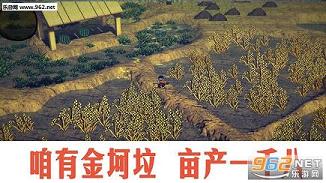 Rezearch(507�о����ֻ���)v1.0.1��ͼ3