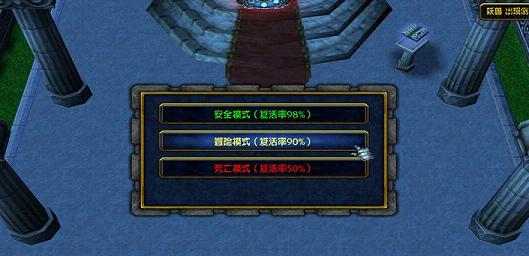 ��ħ�������1.0��ʽ�� ������Ӣ������