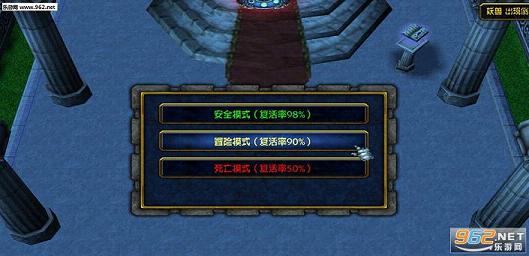 ħ�޽�ħ�������v1.0�������ԡ���ͼ0