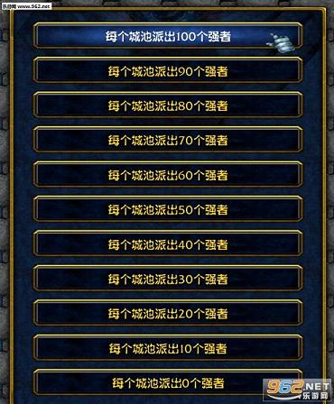 ħ�޽�ħ�������v1.0�������ԡ���ͼ1