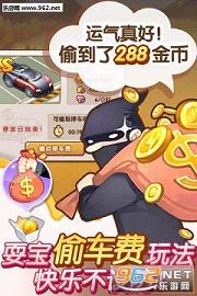 ȫ��С�����°汾��ͼ1