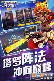�����֮��v1.1.24.1001��ͼ2