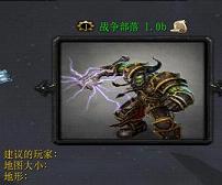 ħ�� ս������1.1ȫ�°�