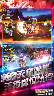 ��ҫ����EZǿϮ��׿��v1.17.1.23��ͼ0