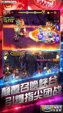 ��ҫ����EZǿϮ��׿��v1.17.1.23��ͼ2