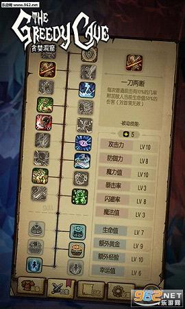 ̰���������°��ͼ4