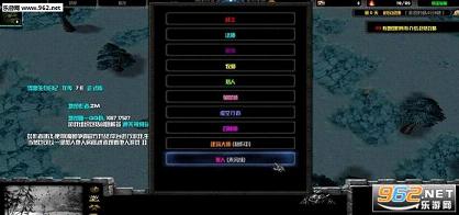ѩ�������ռ�����7E(������ �淨����)��ͼ0