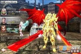 �漣֮�����ιٷ���v2.1.2��ͼ4