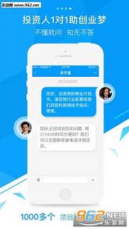 ��ͶȦapp3.1.1��ͼ1