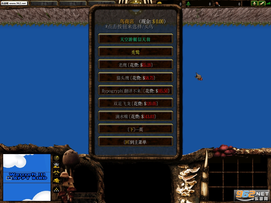 ħ����Ű��С���ͼ�������ԡ�v1.0.6��ʽ���ͼ2