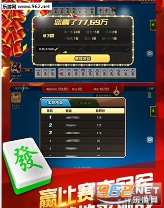 ��������������v1.0��ͼ3