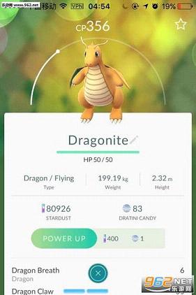 pokesnipersˢ�¾���app��ͼ1