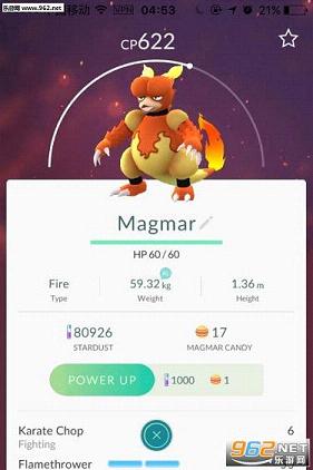 pokesnipersˢ�¾���app��ͼ3
