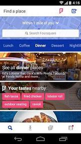 Foursquare���İ��ͼ0