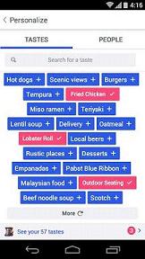 Foursquare���İ��ͼ1