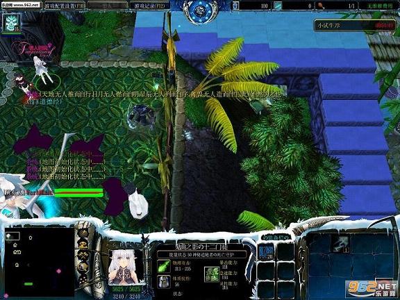 ħ�޵�ͼ��Ȩv1.06��ʽ��(������Ӣ������+����)��ͼ1